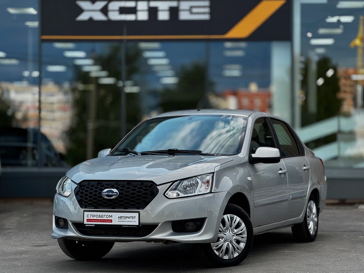 Datsun: секретные лайфхаки выгодной покупки автомобиля в 2025 году - 1